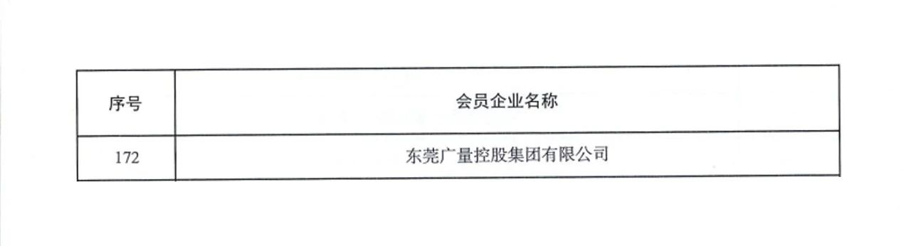 1699578479152921 610.jpg