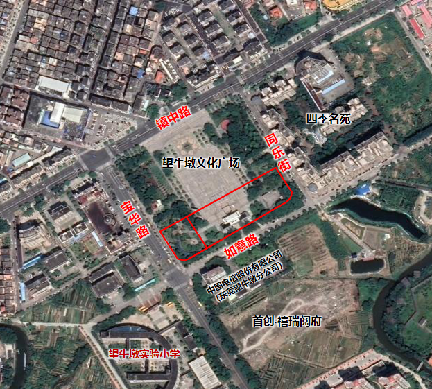 1700733564350638 1.png