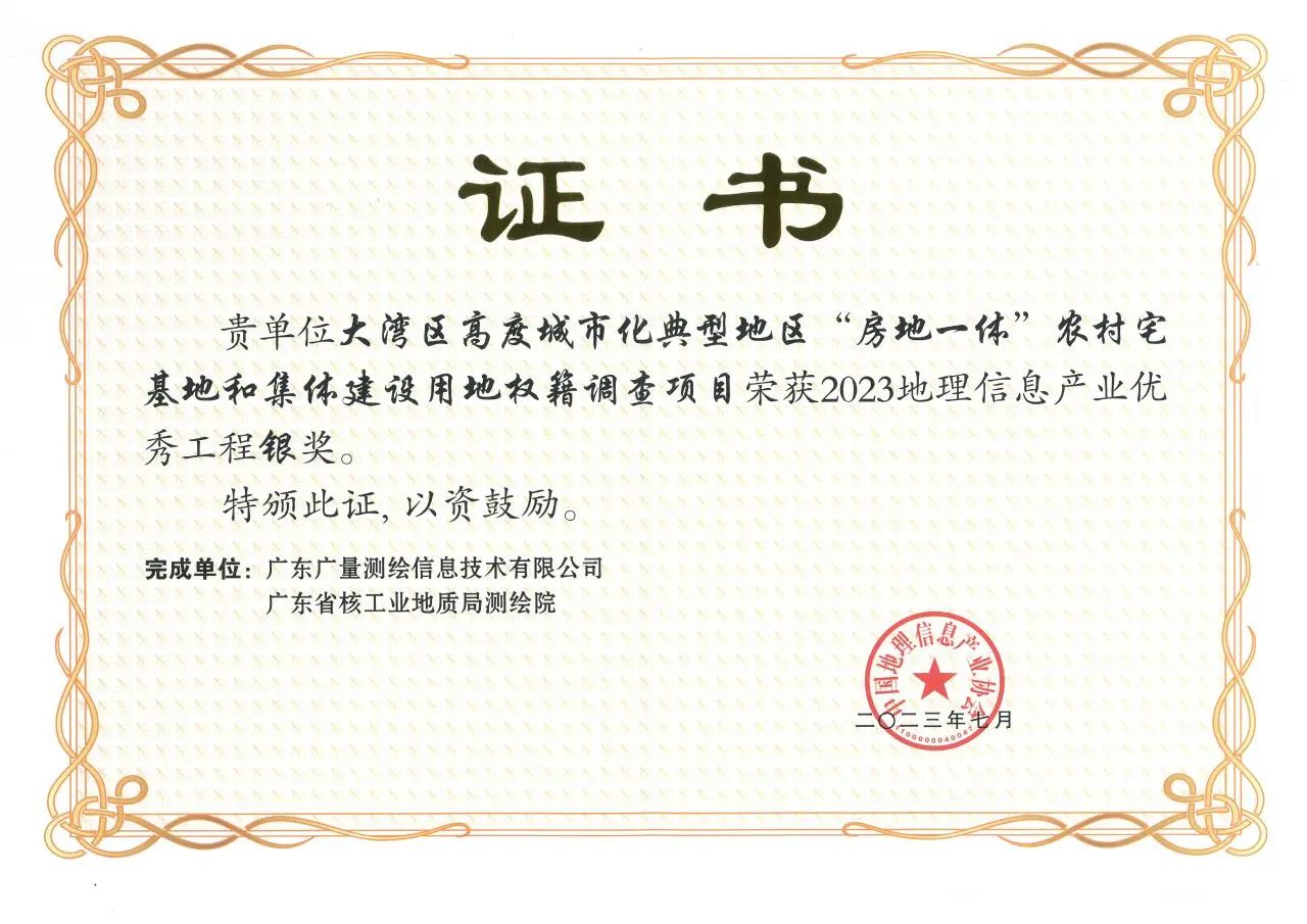 1701328599277657 637.jpg