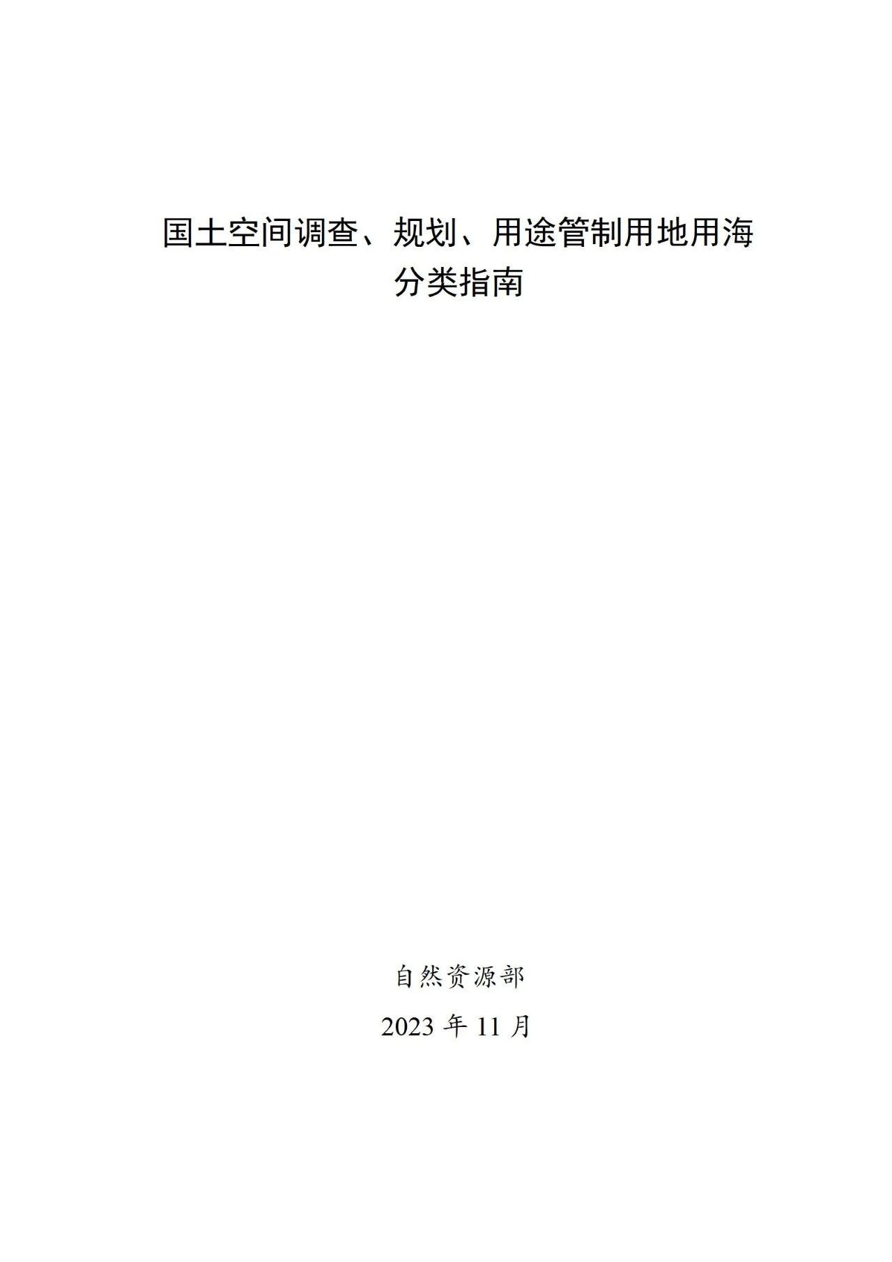 1701330971555161 662.jpg