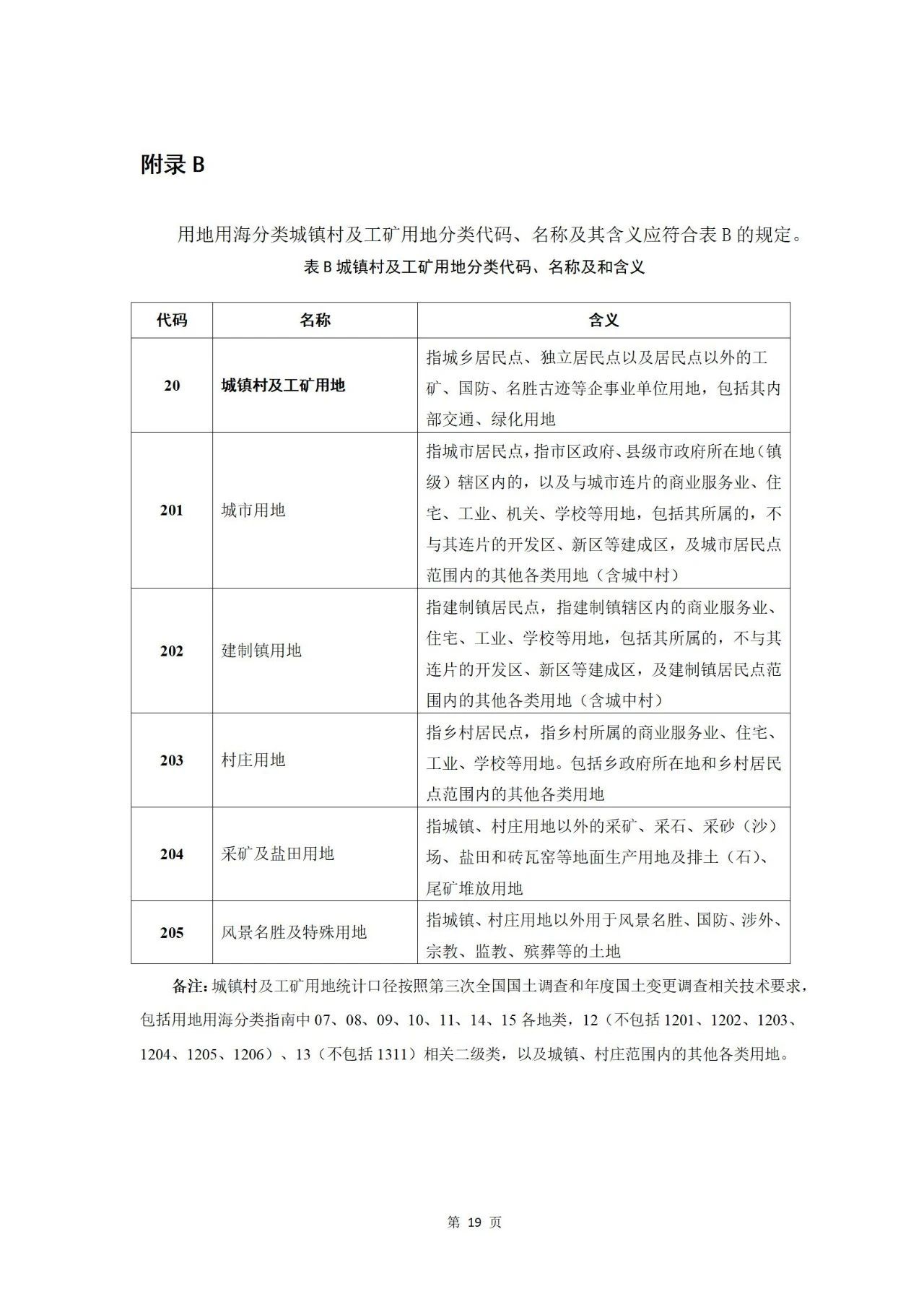 1701331125235679 682.jpg