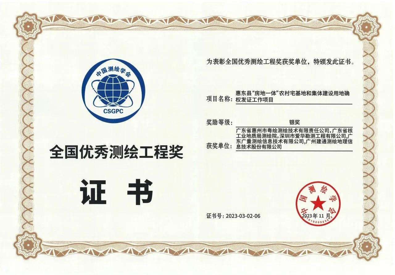 1704358781189165 729.jpg