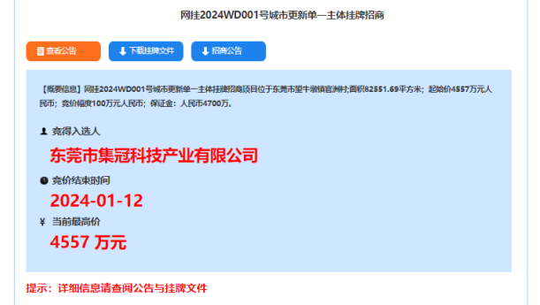 1705283168212417 753.png