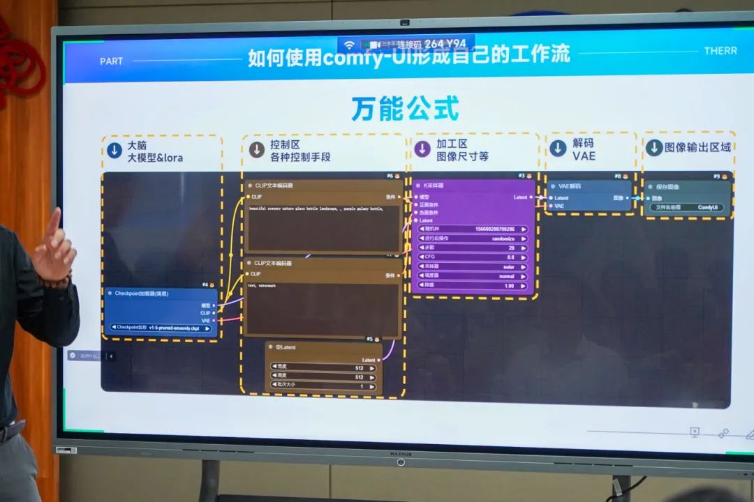 1714272238361671 799.jpg