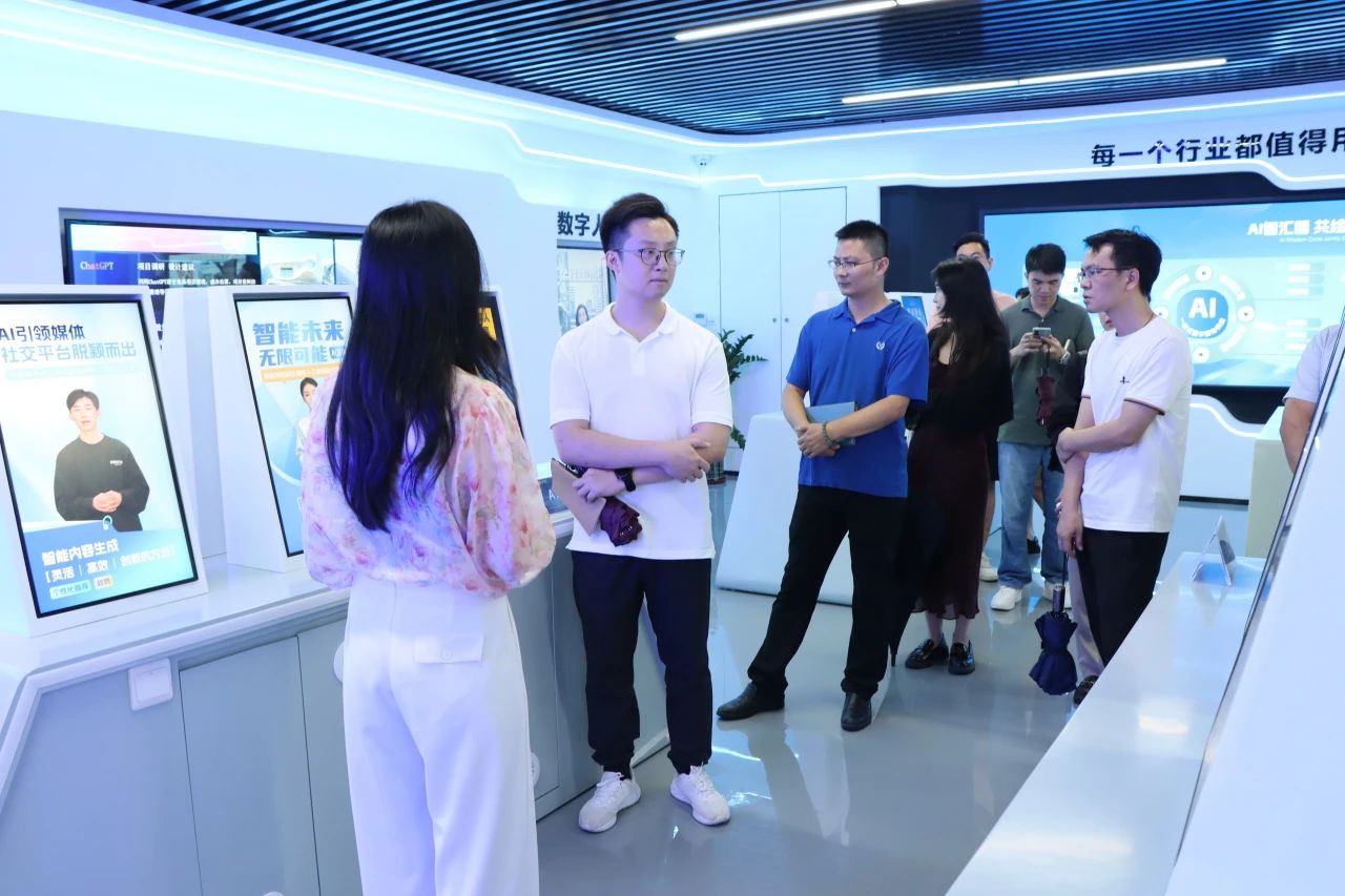 1722849462274901 ΢ÐÅͼƬ_20240805171713.jpg