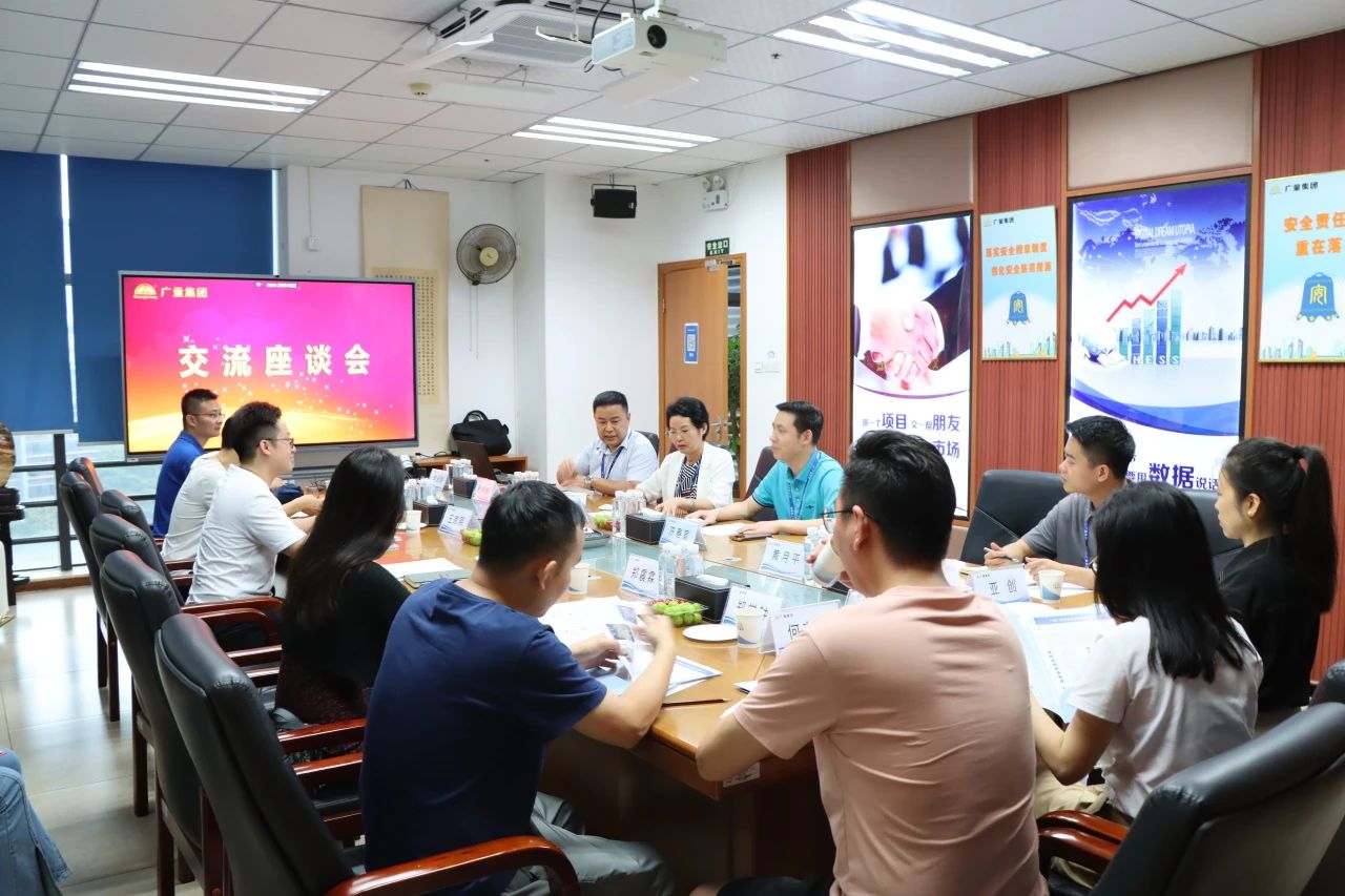 1722849605794667 ΢ÐÅͼƬ_20240805171951.jpg