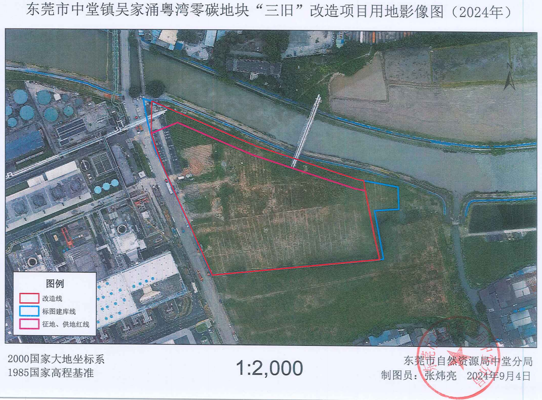 1741246129921404 1.png