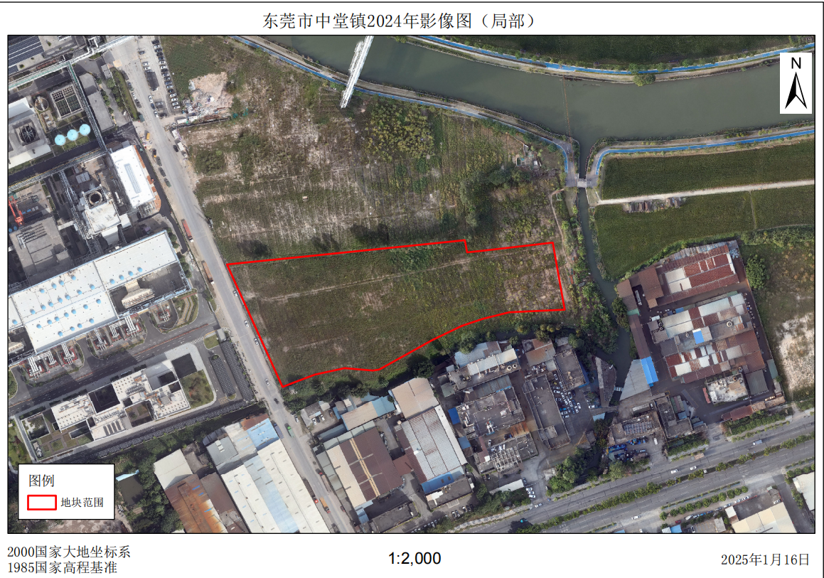 1741246142365119 2.png